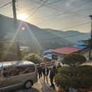 구덕령쉼터 네이버블로그