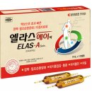 안성바른약국 이미지