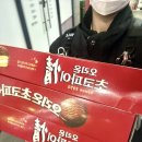 윰스몰
