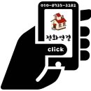 연희연세약국 이미지