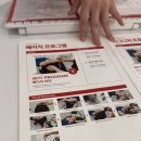 닥터포헤어 케어랩 강남 이미지