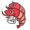 성공회수산