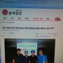 농업기술센터 2층 대강당 이미지