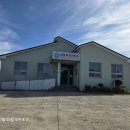 신동보건진료소 이미지