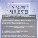 샵스테이 이미지