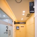 연세하루이비인후과의원 이미지