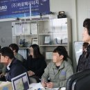 (주)바로텍시너지 이미지