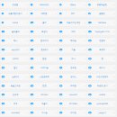 동탄시티병원 이미지