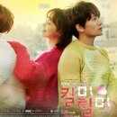 (주)팬엔터테인먼트 한국경제