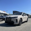 M·H 모터스 | 전기차 고민 끝! BMW iX 45 M Spt 퍼스트에디션, 전국 1대 출고 완료