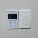 명륜2단지A 경로당 | 울산다운2지구 행복주택 A-6BL LH Q+ 웰컴데이 사전점검