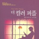 한빛문화사 - 포항시 남구 | 한빛문화사