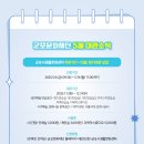 군포시생활문화센터 마루연습실 이미지