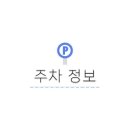 상동트리플렉스1 이미지