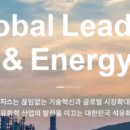 한화토탈에너지스노동조합 이미지