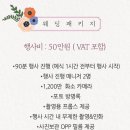 포토를담다 이미지