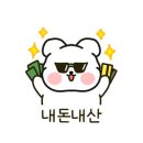 스에바로스터스