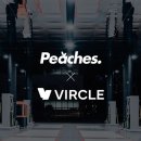 피치스주유소 빙고점 이미지