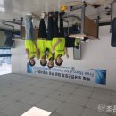 한국산업인력공단 부산지역본부 이미지