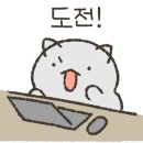 케이 레슬링 인천 구월점 이미지