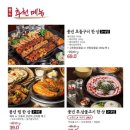 풍년식당 네이버블로그