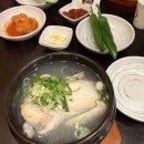 동아시아 다시 보기: 우리에게 동아시아는 어떤 의미인가 | 제 1차 한-중앙아시아 글로벌 청년포럼 후기 | 함께 잇는 청년, 함께 여는 미래 | EFLA | KGN | Wayu...