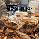 미래전기철물 이미지