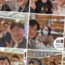 로데오안경 대치점 이미지