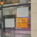 데시앙정육점