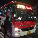 수원-0348 네이버블로그