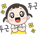 공덕 시티하우스 이미지