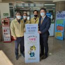 온누리교회 이미지