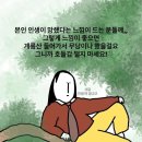 뽑기신 네이버블로그