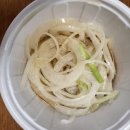 동창갈비 - 전주시 덕진구 송천중앙로 201 | 동창갈비