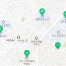 정목공인중개사사무소 이미지