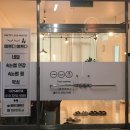예쁘디예쁘다
