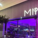 272-2137 | 잠실역 맛집 MIP 잠실석촌호수본점 후기