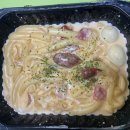 떡볶이참잘하는집전주인후점 이미지