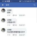 안강시장 이미지