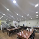 두꺼비한의원 | 콩을담다 (원주민맛집, 산남동맛집, 가격, 솔직후기, 메뉴, 웨이팅, 영업시간, 주차정보, 예약, 청주...