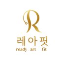 레아핏 PT 네이버블로그