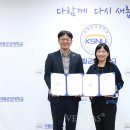 제드건축사사무소