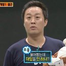 2라또