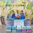(주)이마트 별내점 이미지