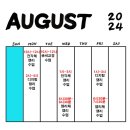 호수디자인연구소 이미지