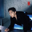 민범 | 사냥개들 시즌2 등장인물 출연진 정보 넷플릭스 평점 후기