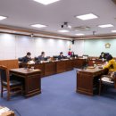 동해시의회 이미지