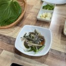 회달리다