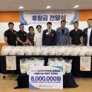 군포시 매화종합사회복지관 경인투데이뉴스