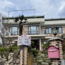 지산낙원